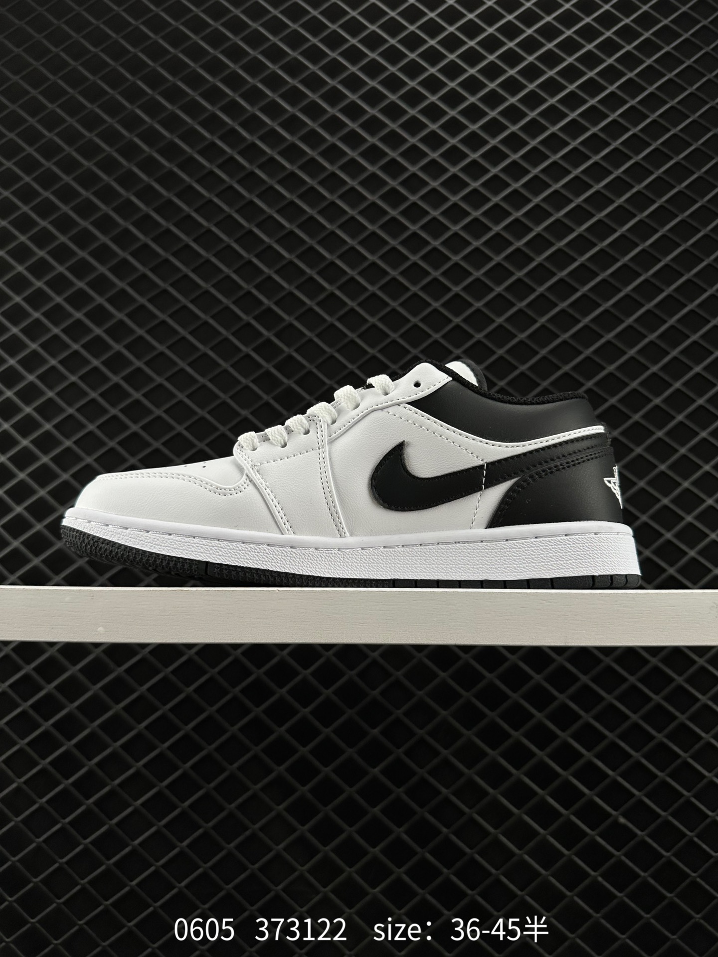 Air Jordan 1 Low AJ1